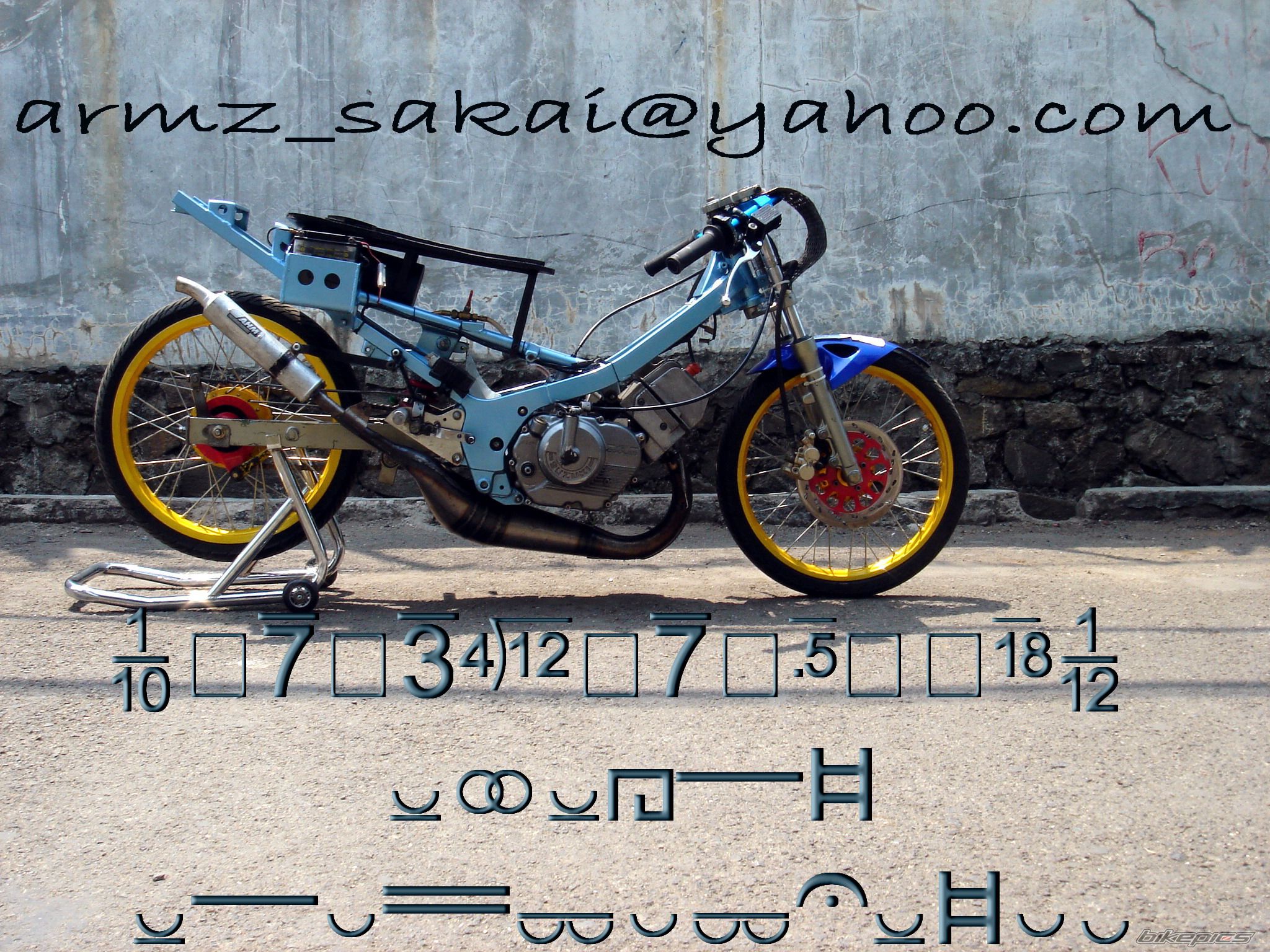 Bike Photo 892652