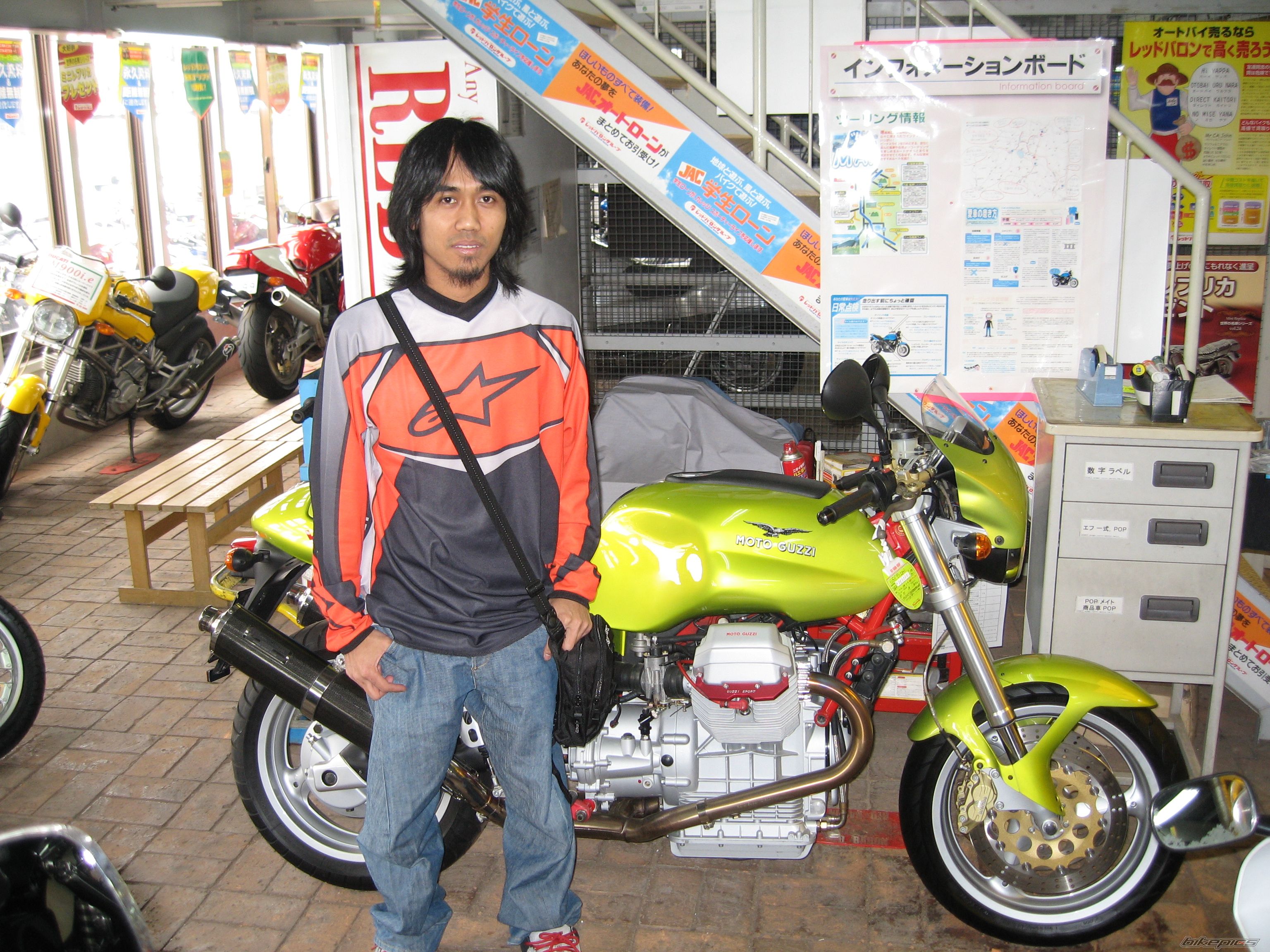 Photo 892714