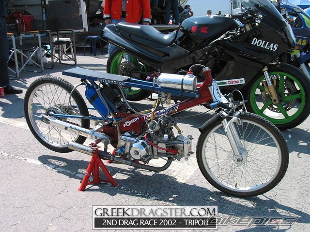 Photo 893261