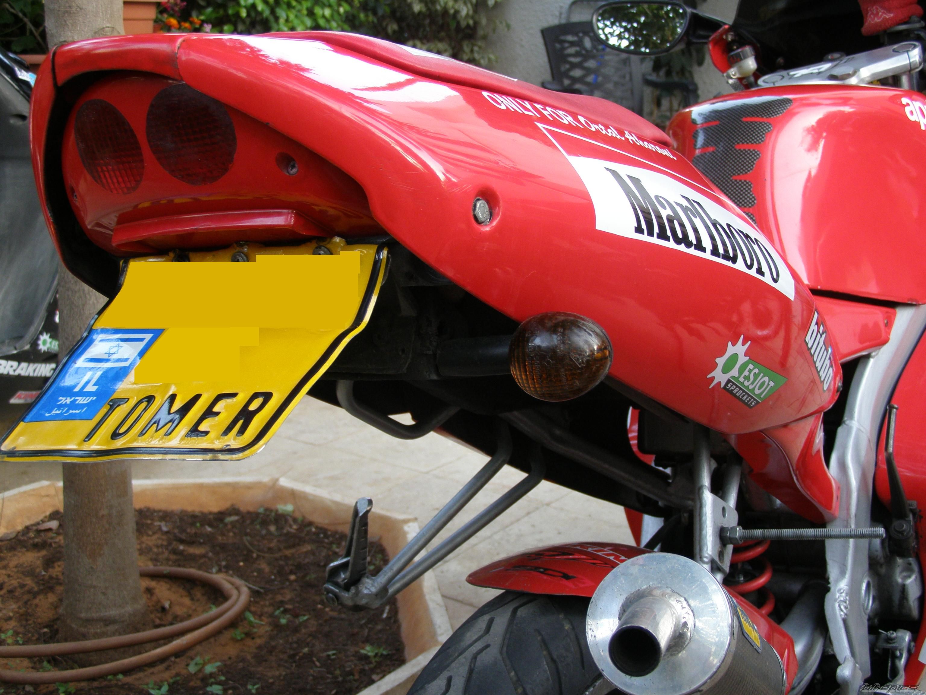 Bike Photo 894908
