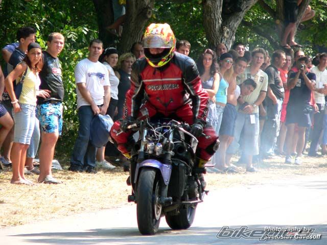 Bike Photo 896529