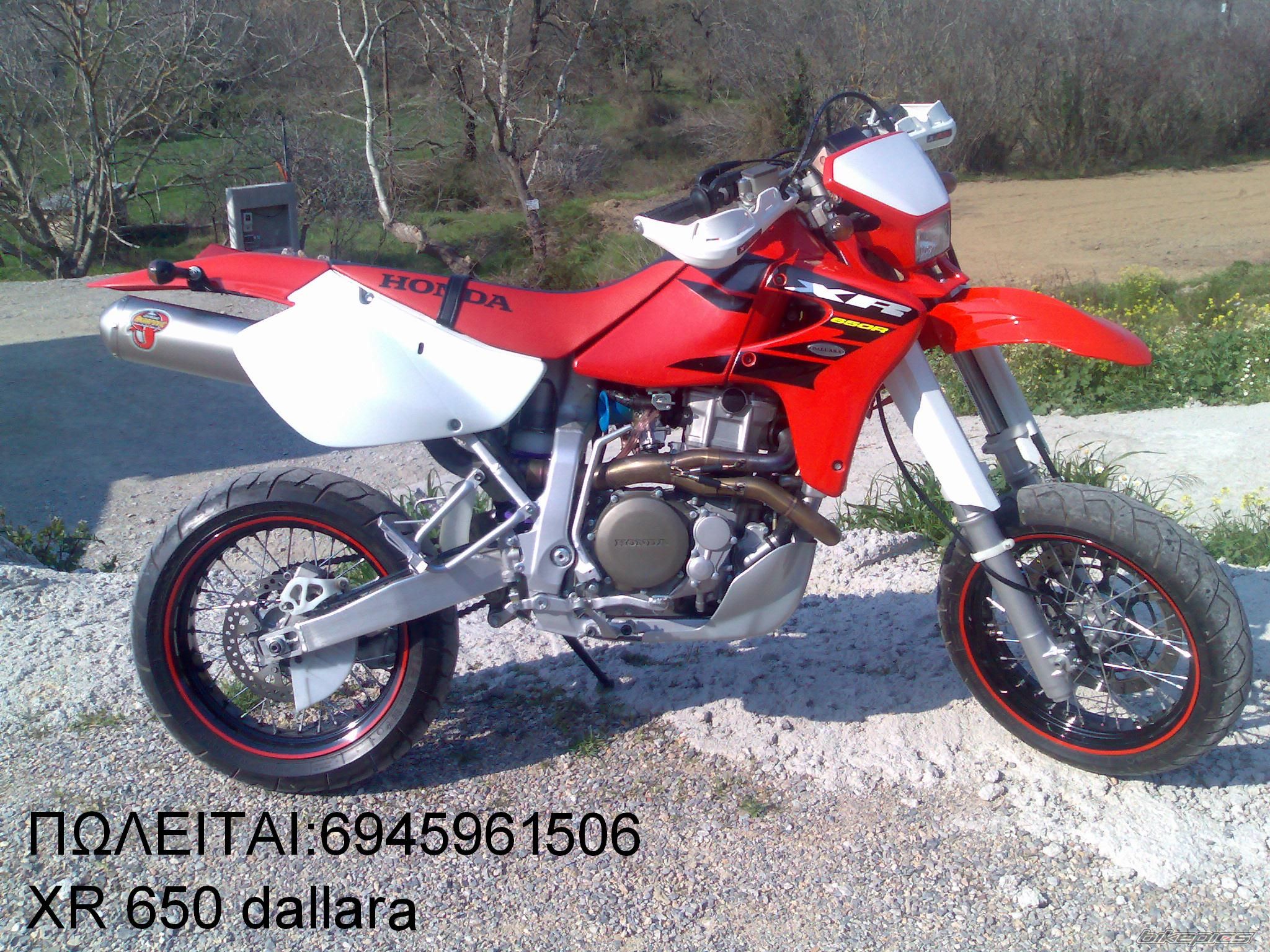 Bike Photo 897760
