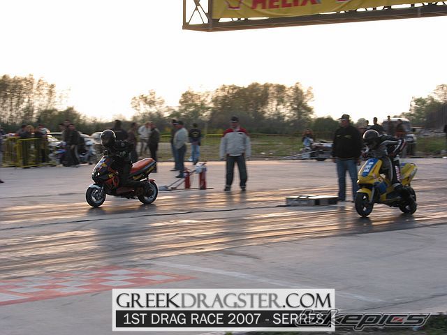 Photo 897876
