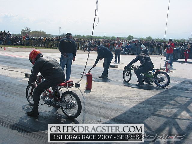 Photo 897881