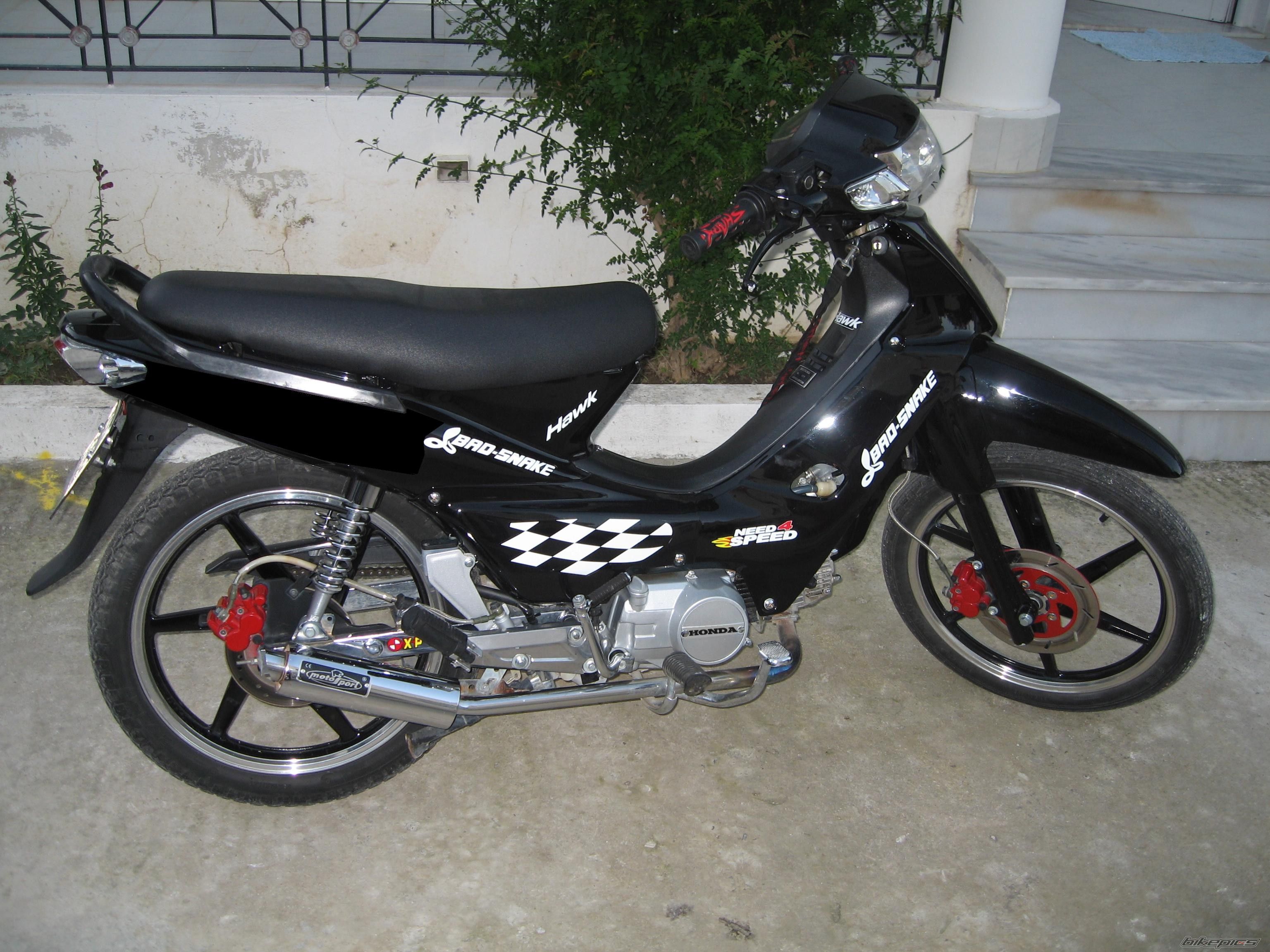 Bike Photo 900444