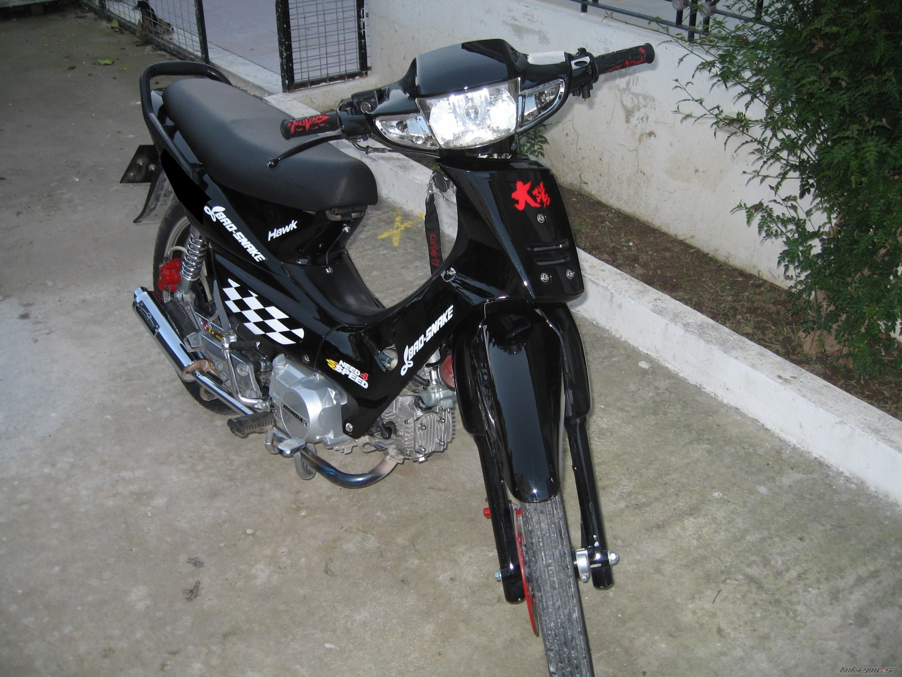 Bike Photo 900468