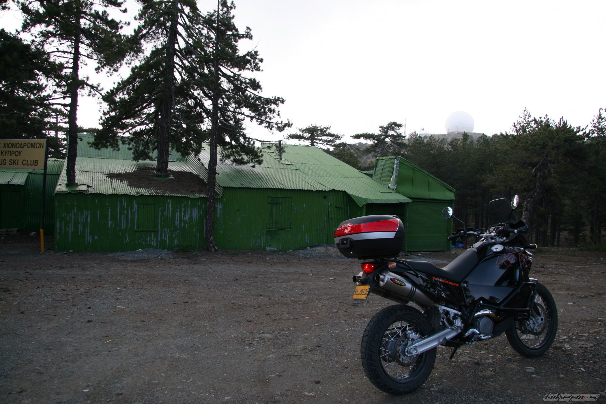 Photo 900759
