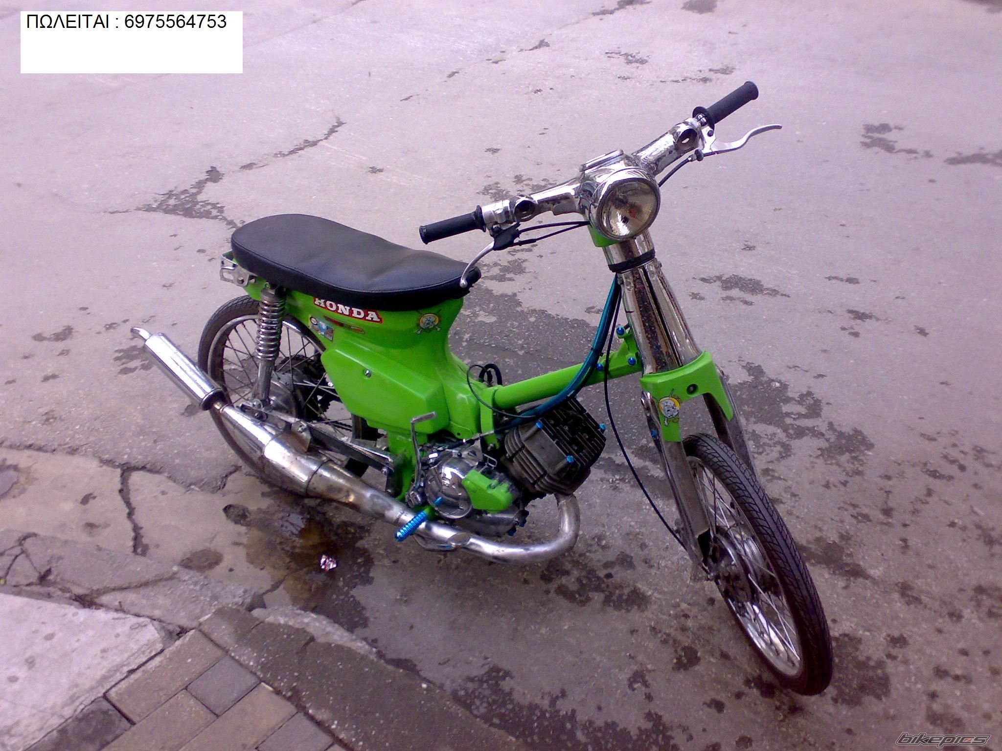 Photo 905303