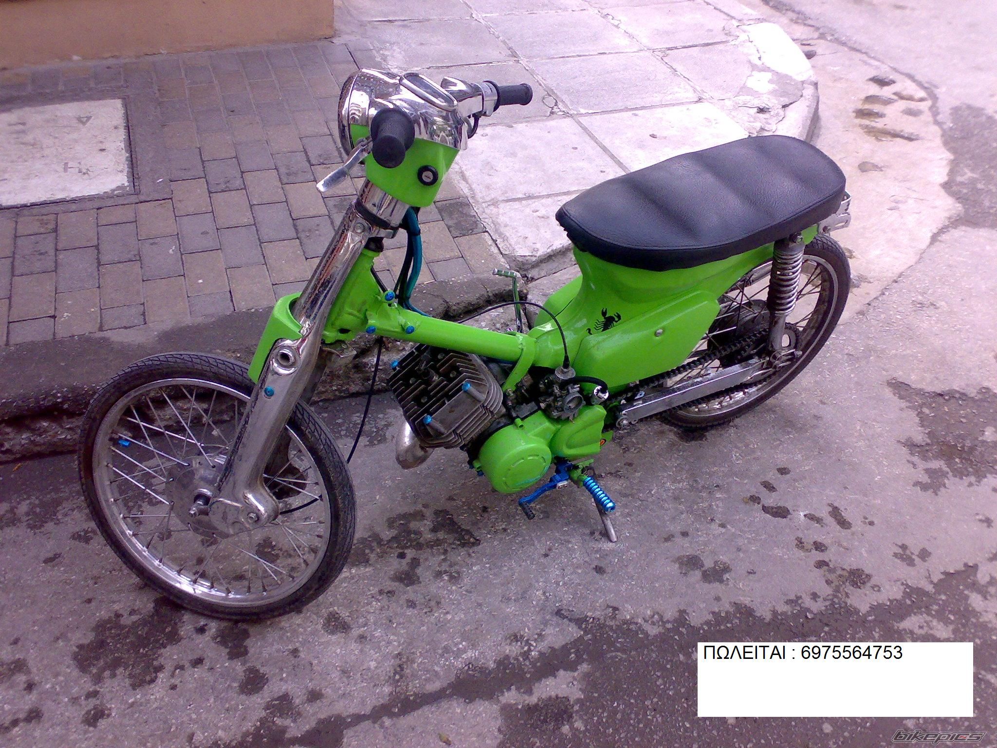 Photo 905309
