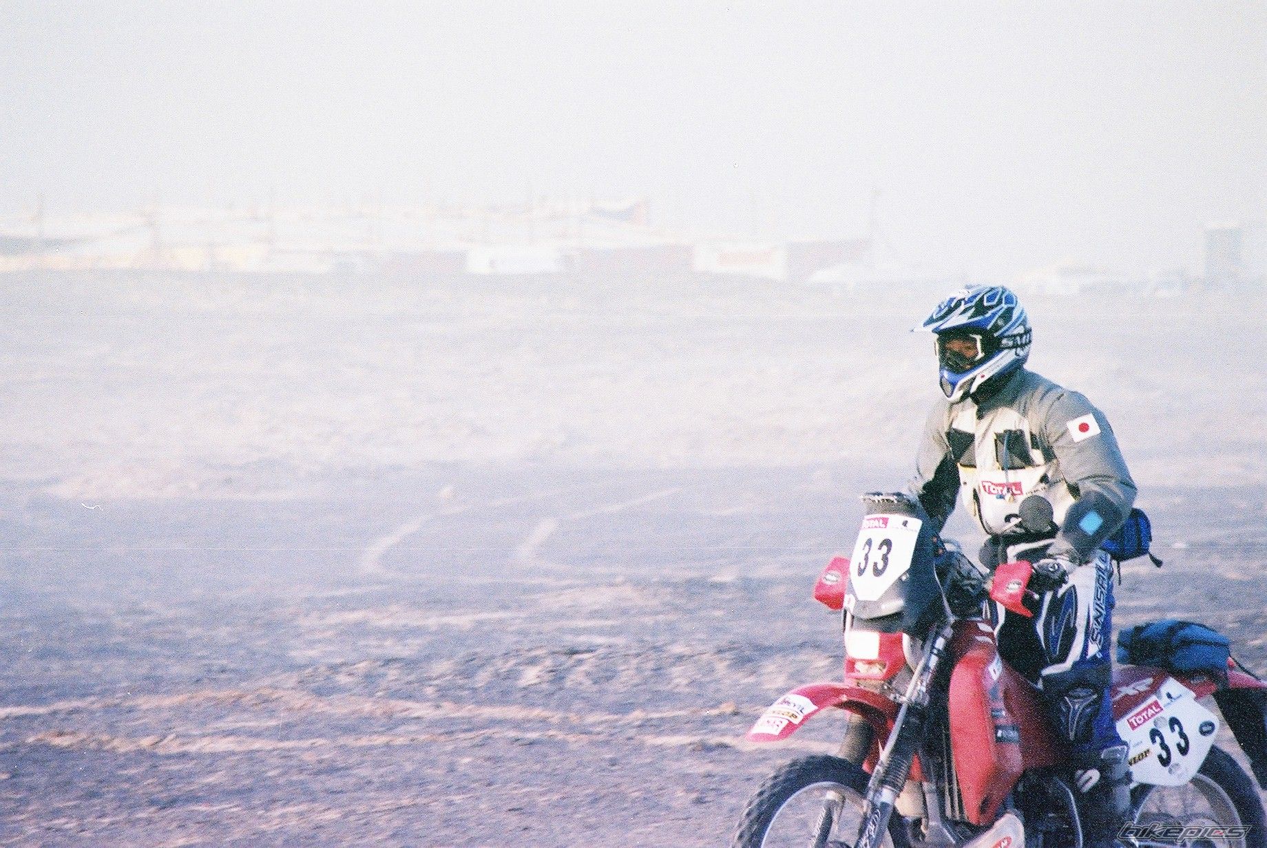 Bike Photo 906483
