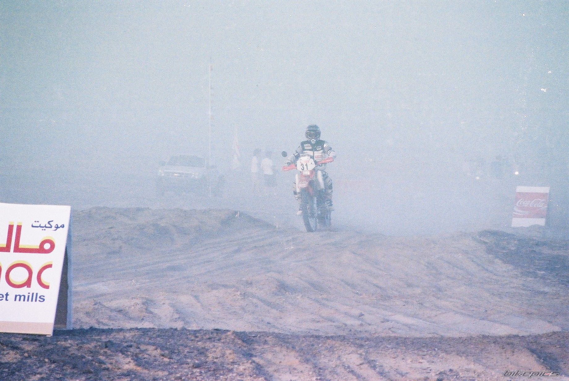 Bike Photo 906548