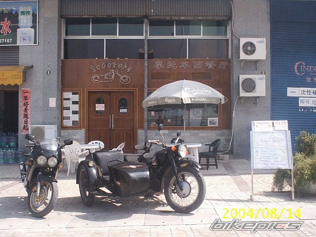 Photo 907066