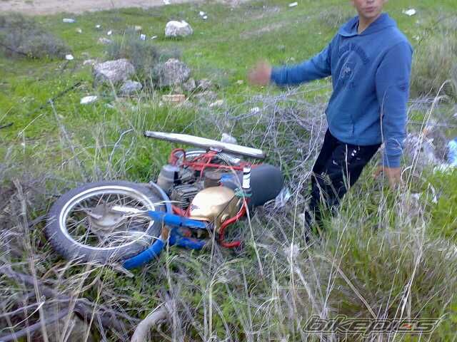 Bike Photo 908826