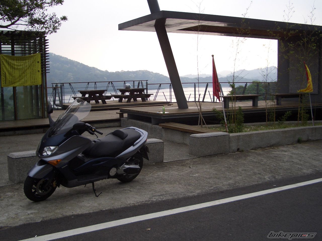 Photo 908949