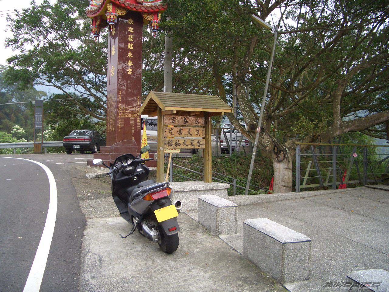Bike Photo 909044