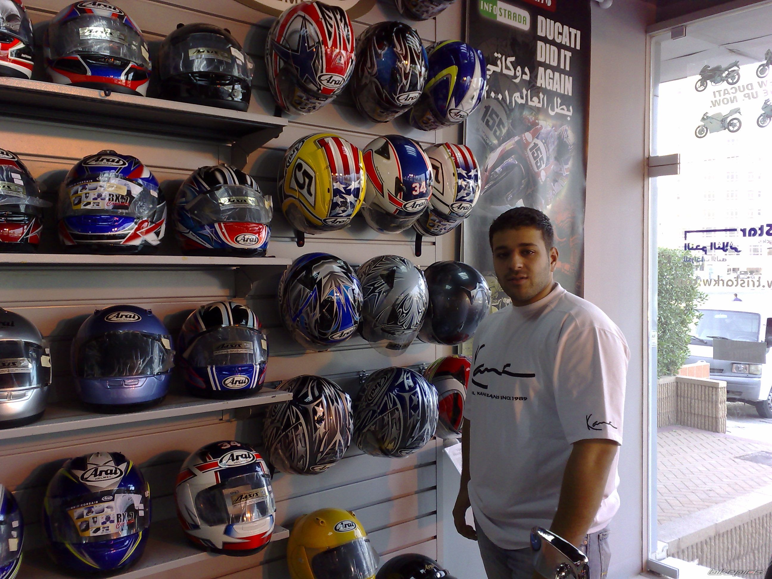 Bike Photo 909267