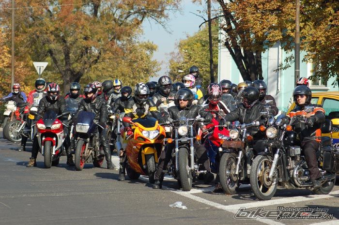 Photo 909829