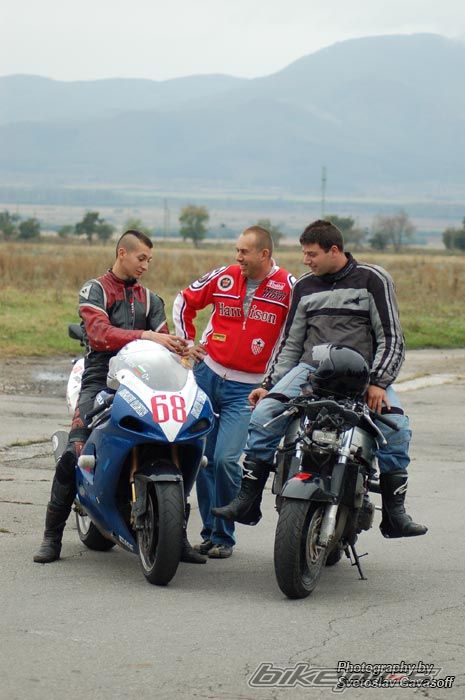 Photo 909845