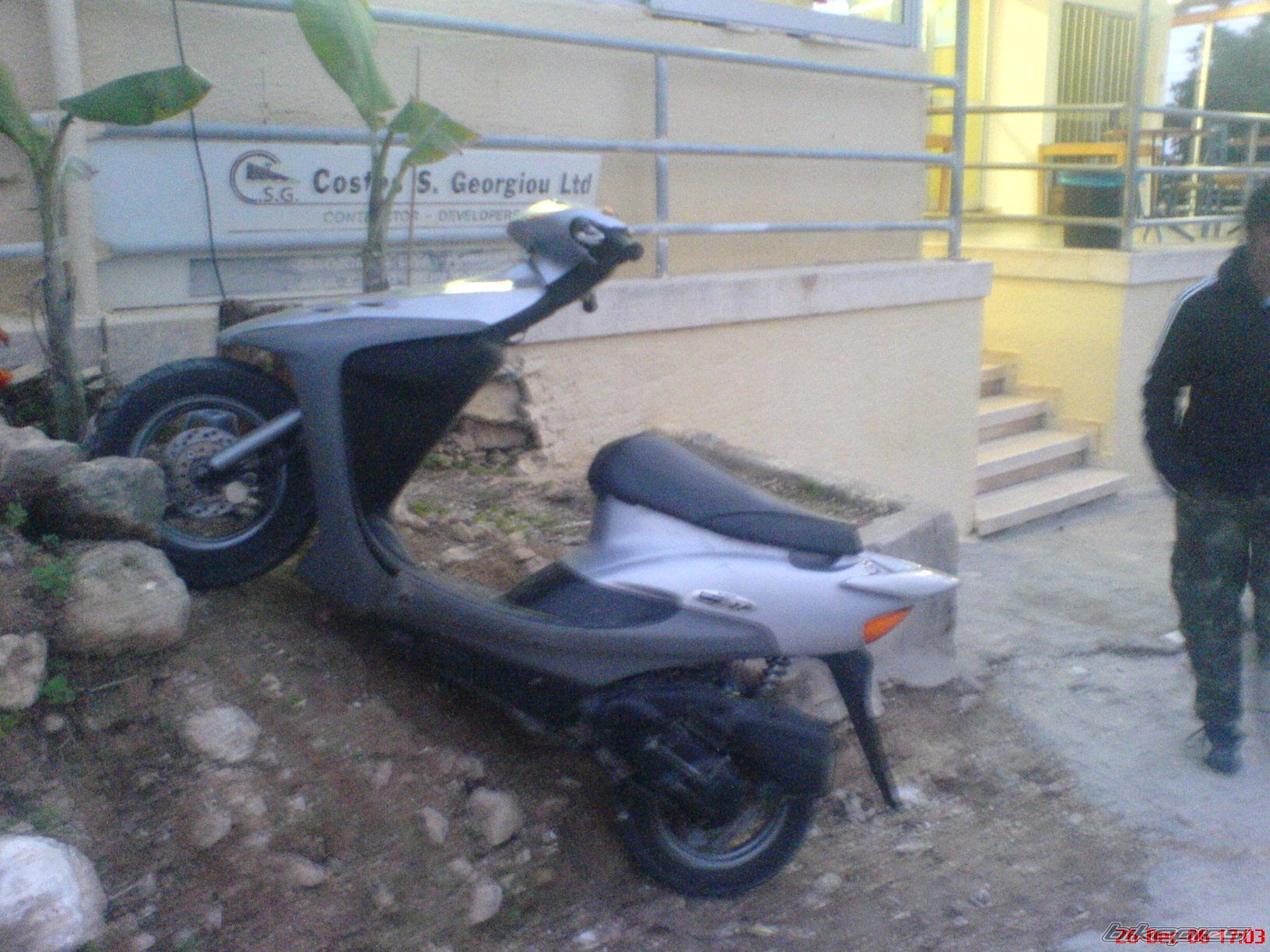 Photo 912165