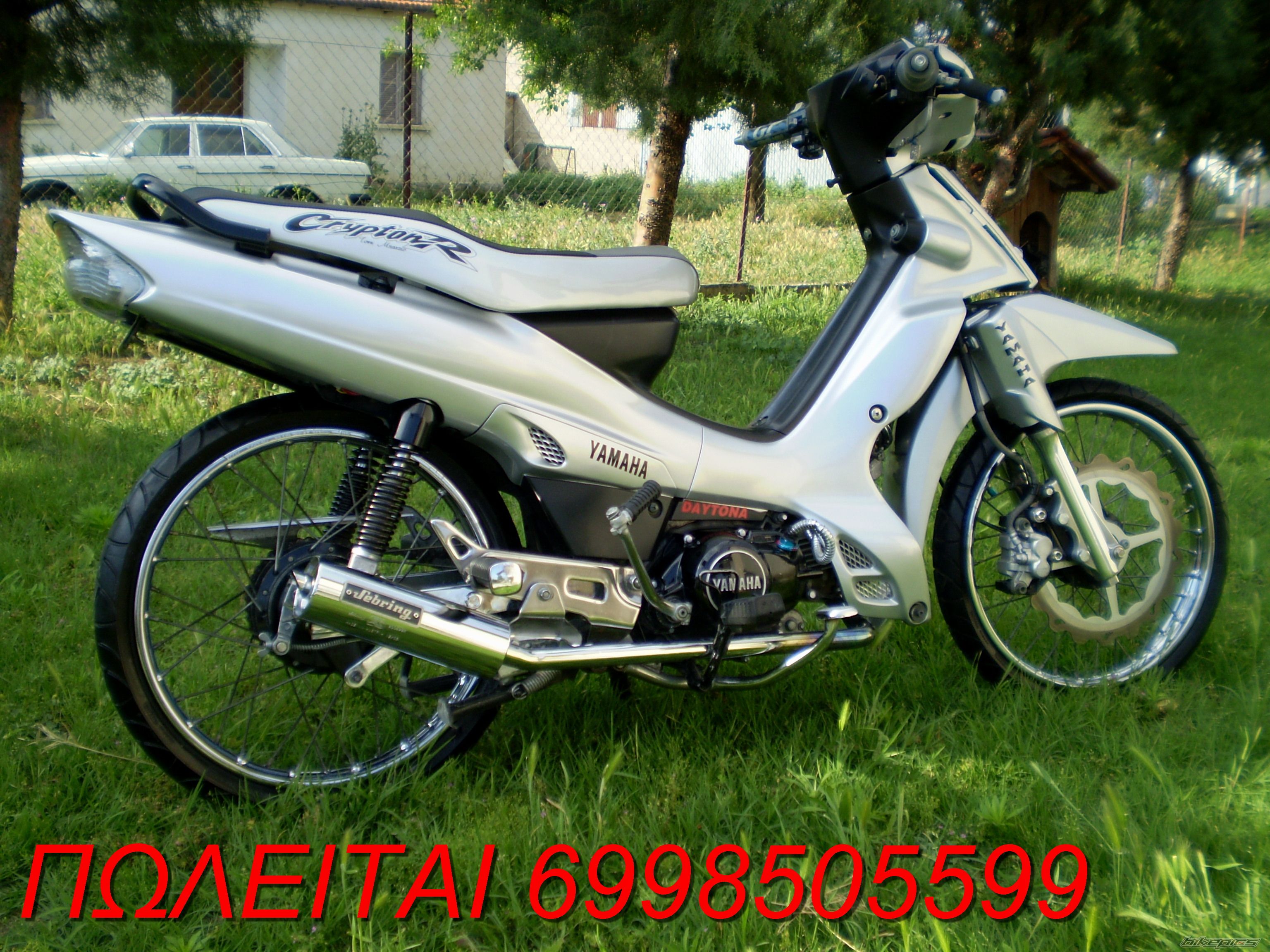 Bike Photo 923074