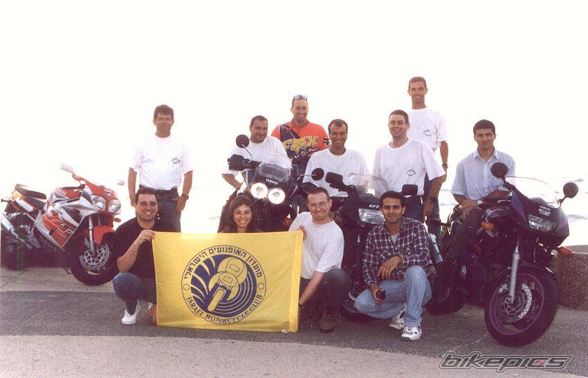 Bike Photo 9250