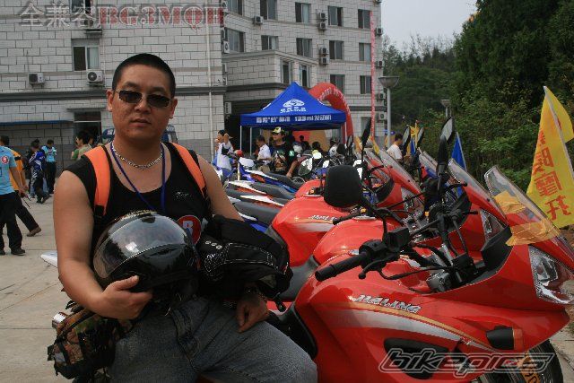 Photo 927837