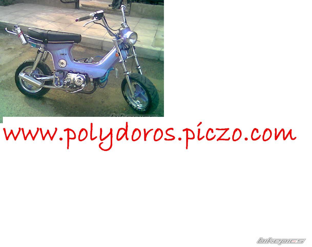 Photo 927949