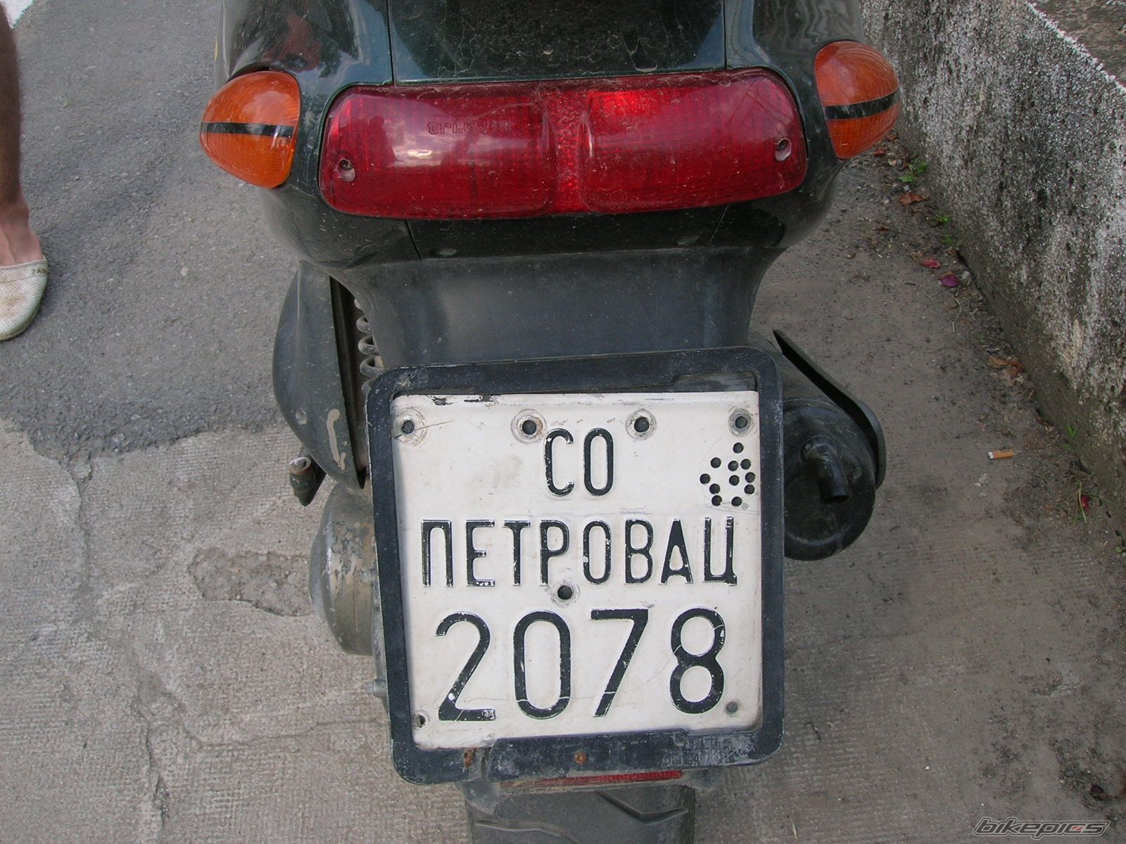Photo 928137