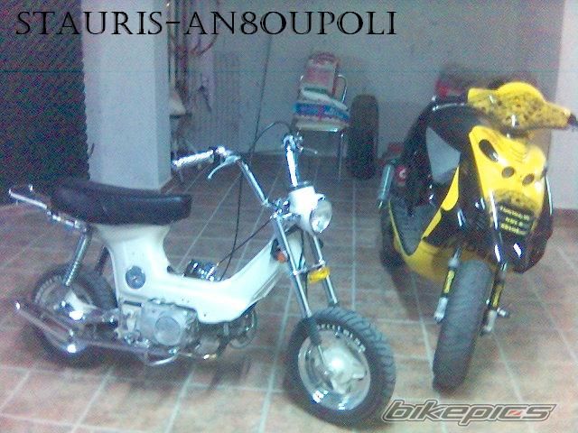 Bike Photo 929507