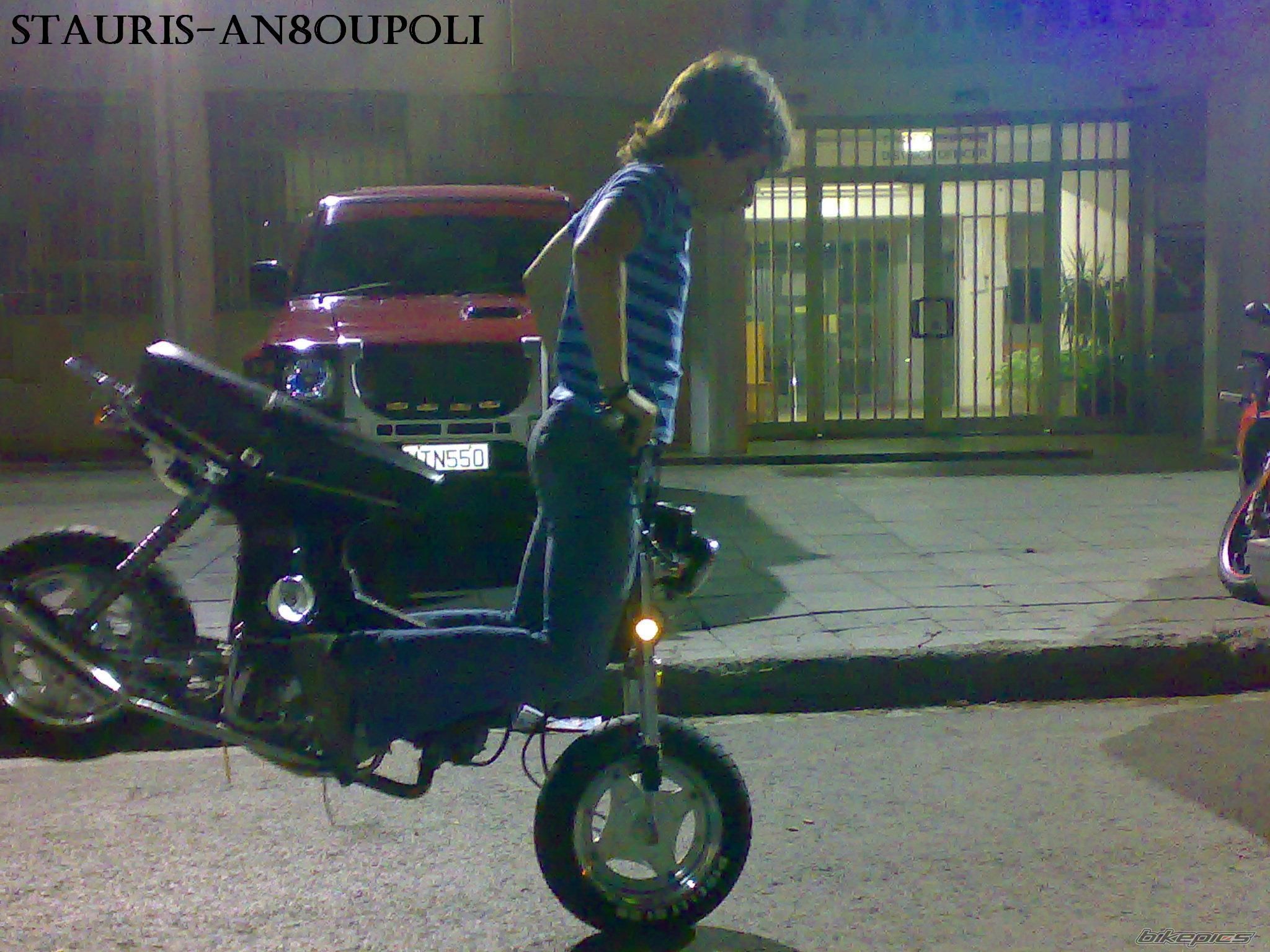 Bike Photo 931039