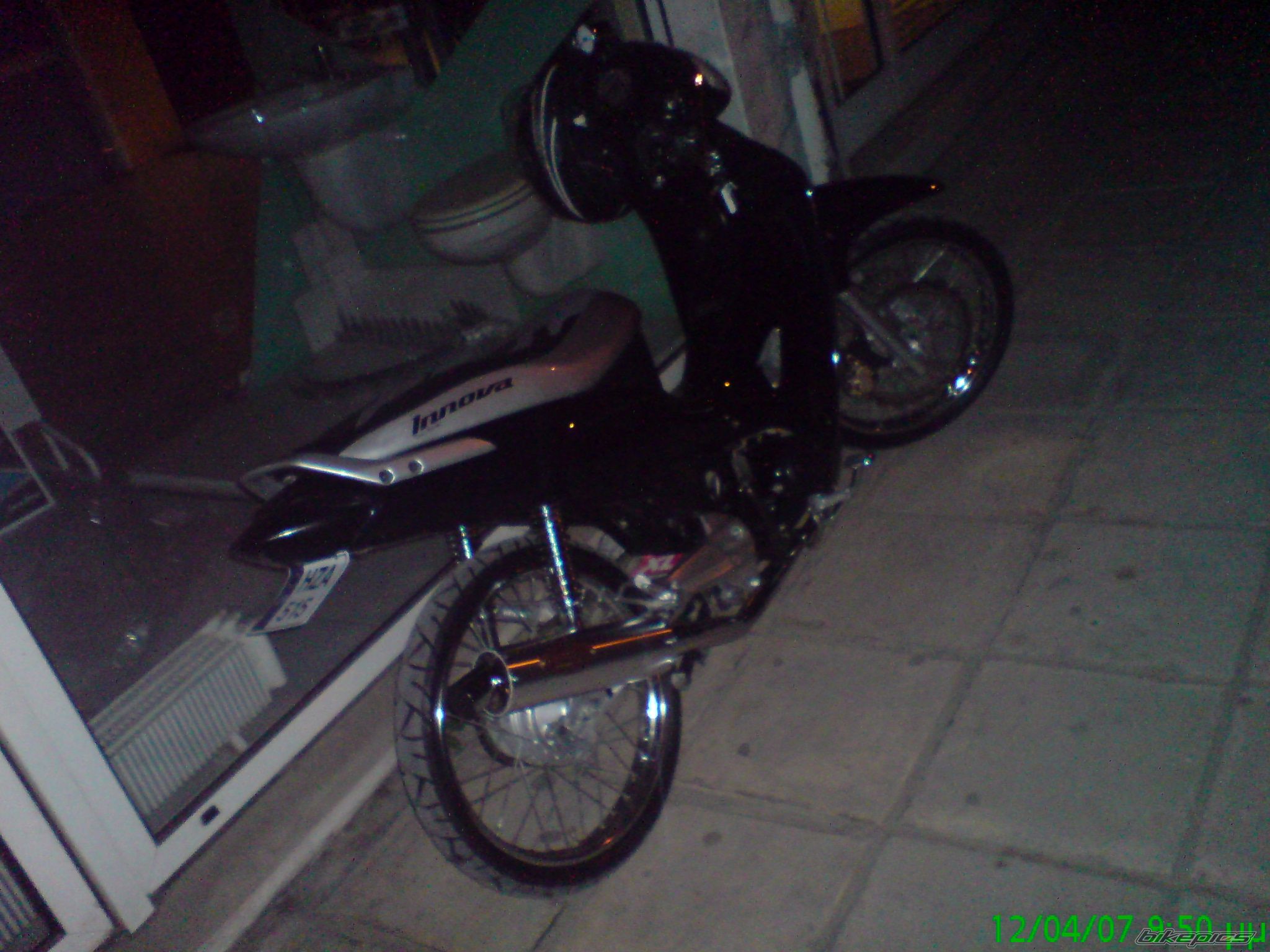 Bike Photo 931651