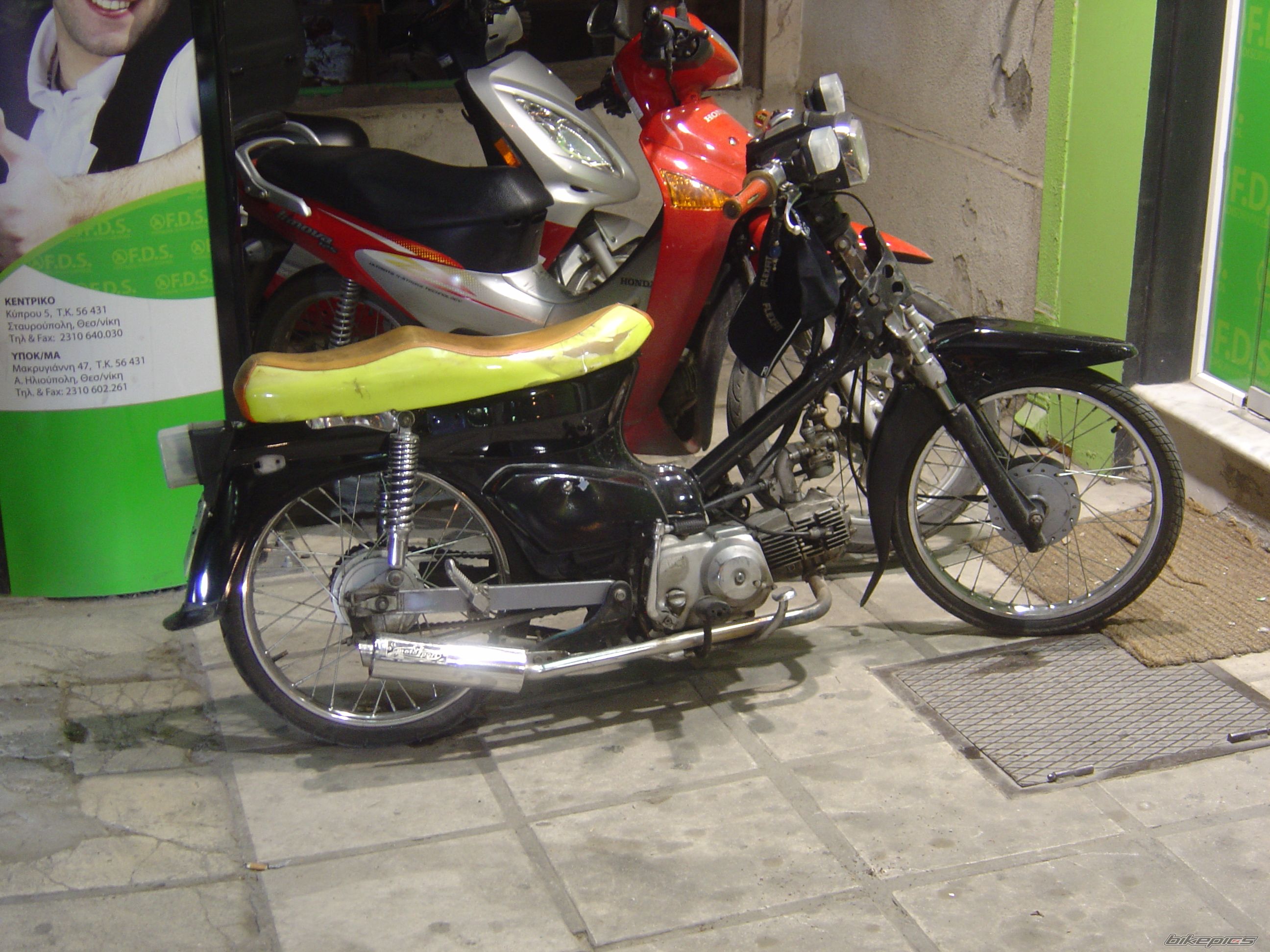 Bike Photo 932079