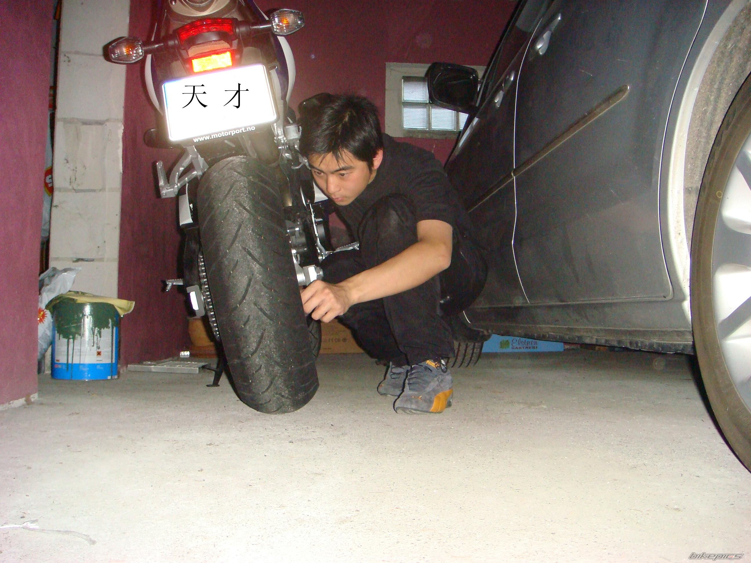 Bike Photo 933225