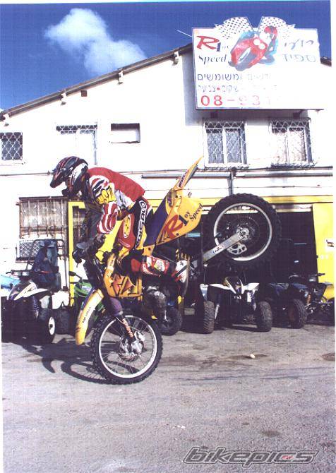 Photo 9351