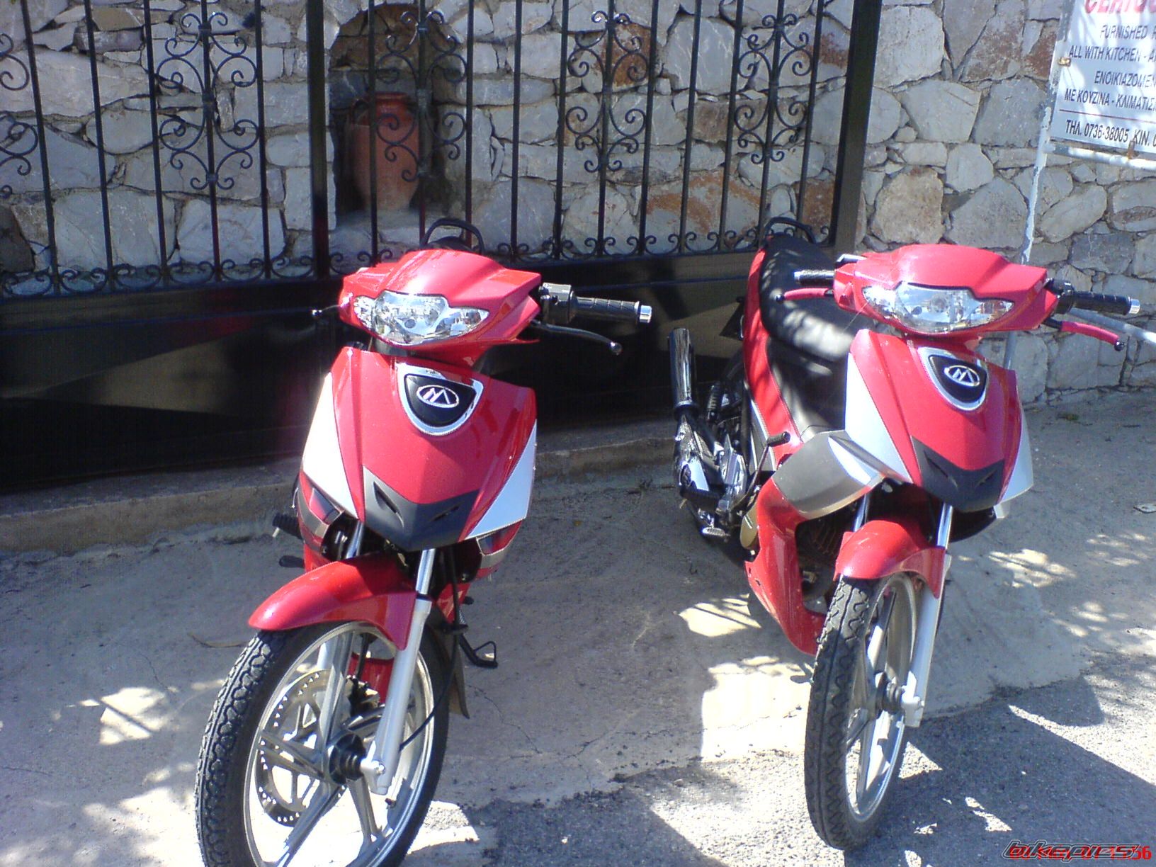Photo 935684
