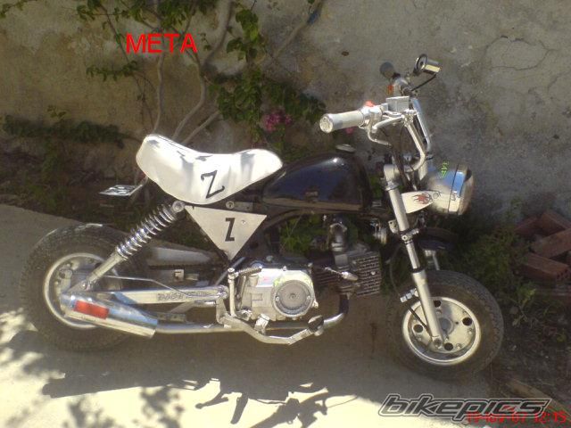 Photo 936461