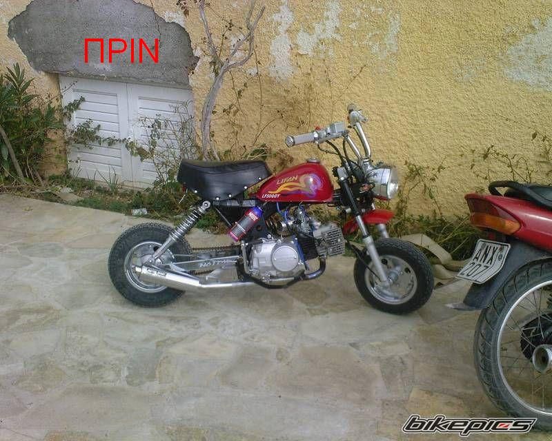 Photo 936484