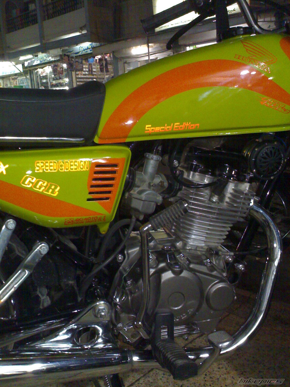 Photo 937631