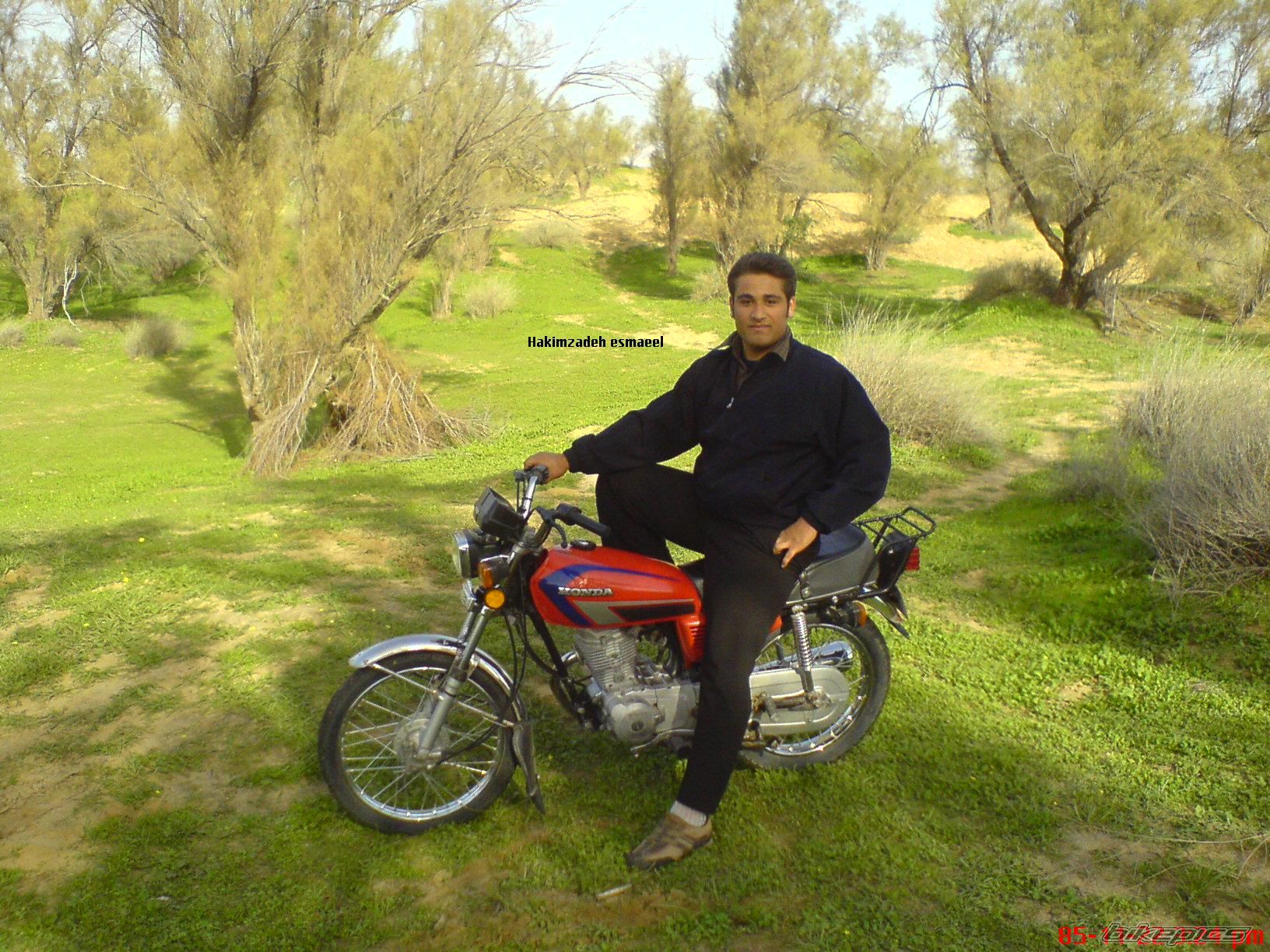 Photo 942070