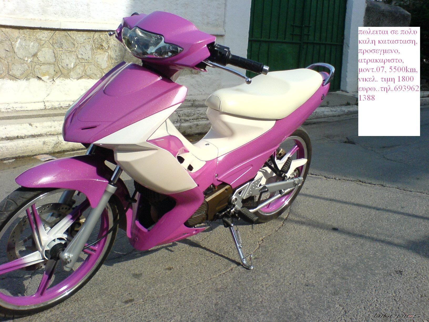Photo 942735