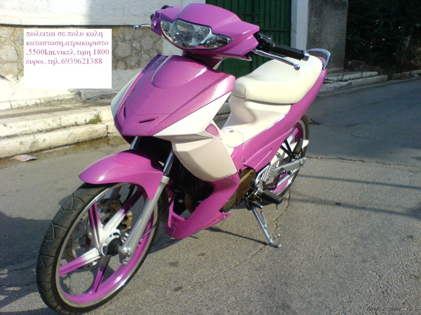 Photo 942743