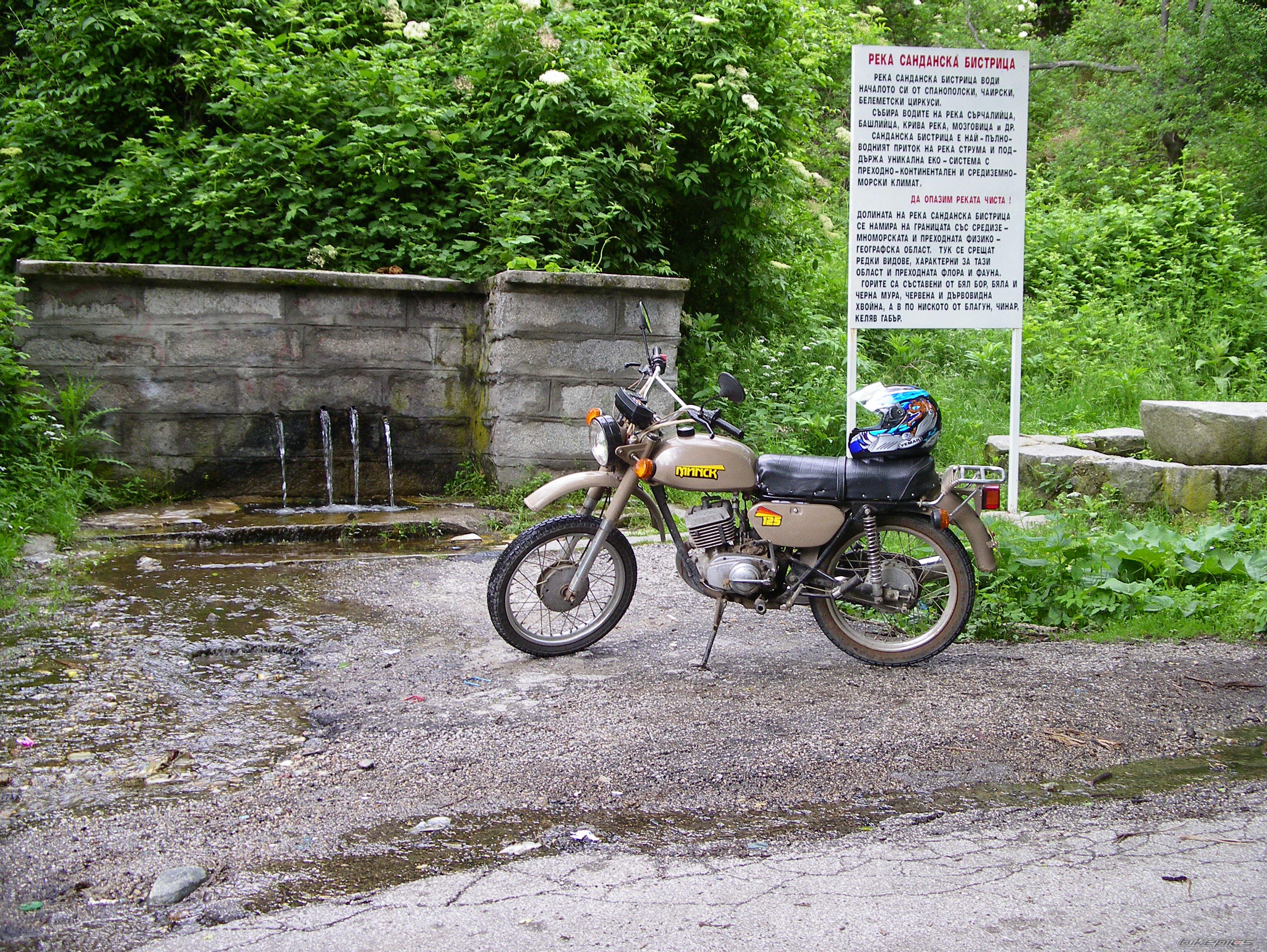 Bike Photo 942842