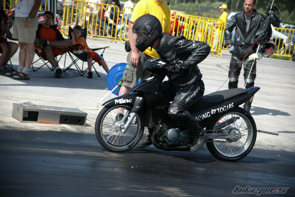 Photo 943012