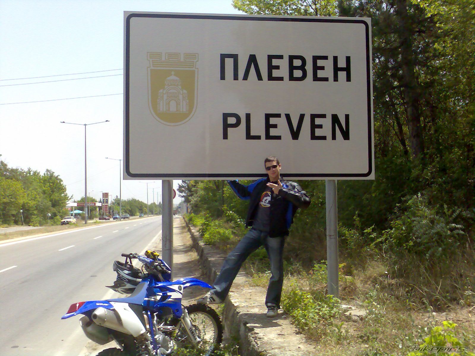 Photo 945459