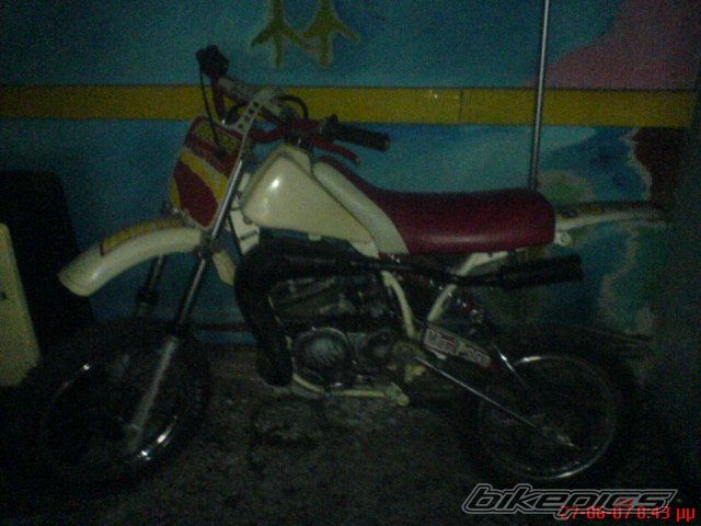 Bike Photo 945521