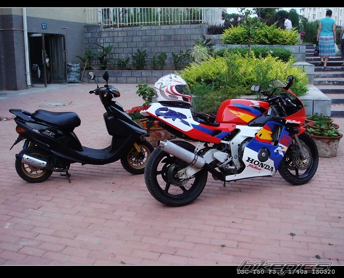 Bike Photo 948270