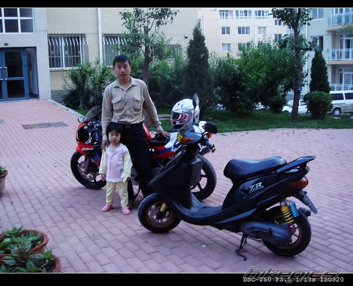 Bike Photo 948294