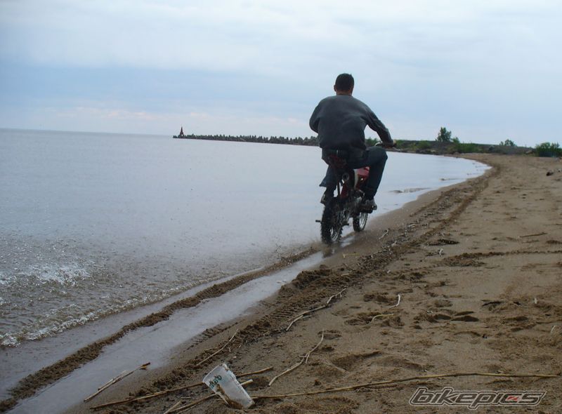Photo 950721