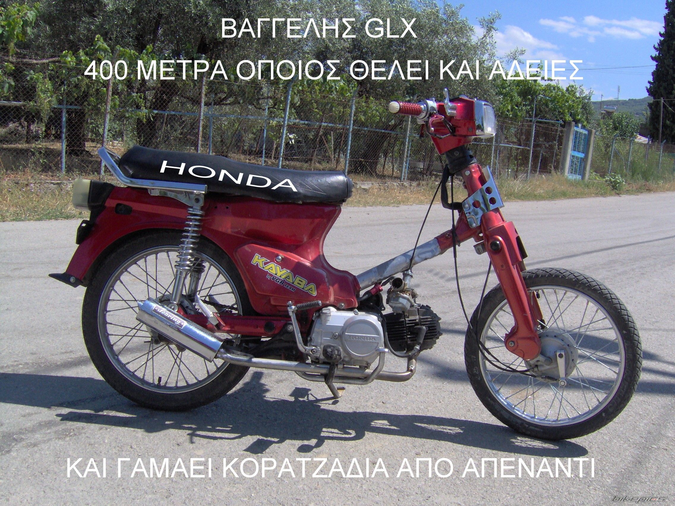 Photo 951688