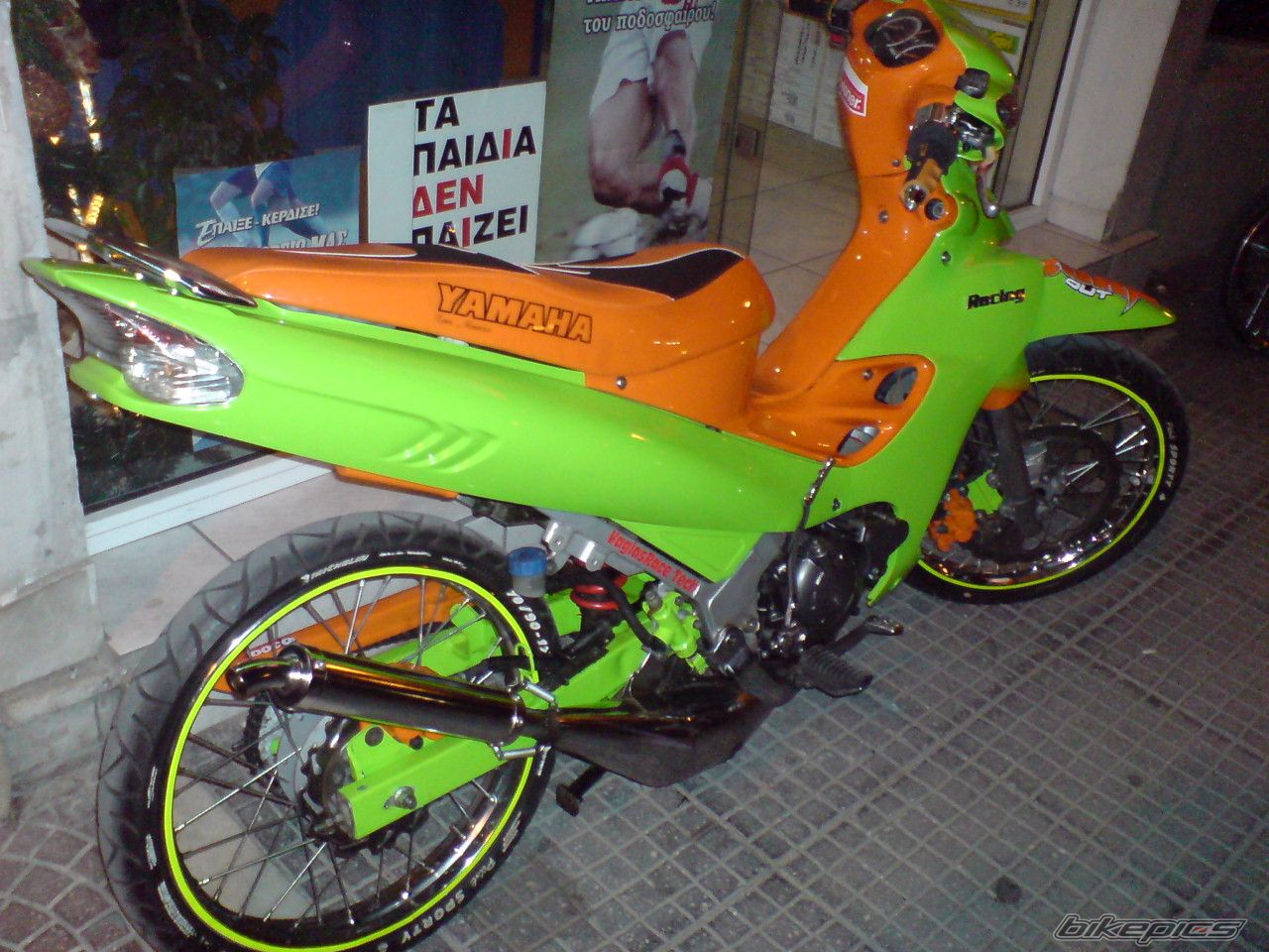 Bike Photo 953656